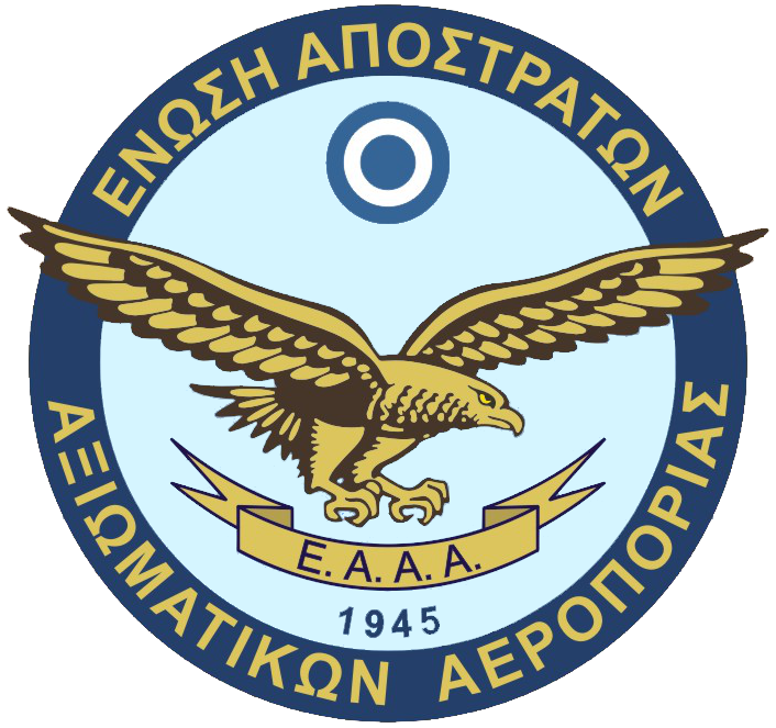 eaaa-logo-site
